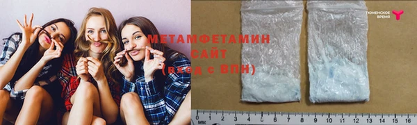 MDMA Богданович